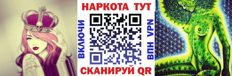 Наркошоп купить Амфетамин  Конопля  МЕФ  Альфа ПВП  Гашиш  Cocaine  Дудинка