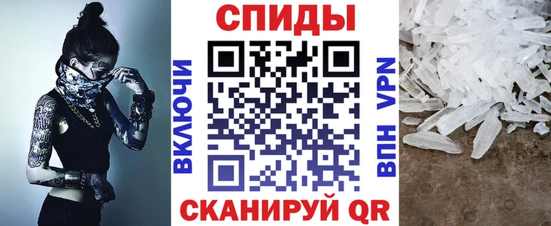 Купить  Дудинка  Amphetamine 98% 