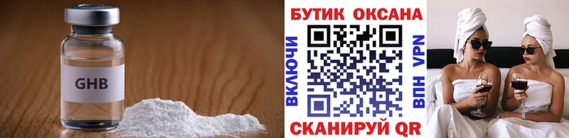 Купить закладки  Дудинка  БУТИРАТ BDO 