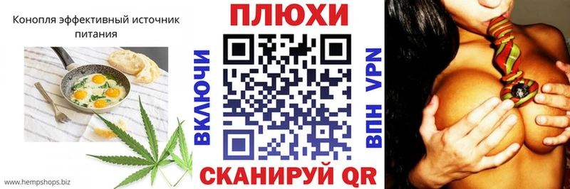 Купить закладки  Дудинка  Еда ТГК конопля 