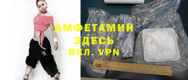 героин Елизово