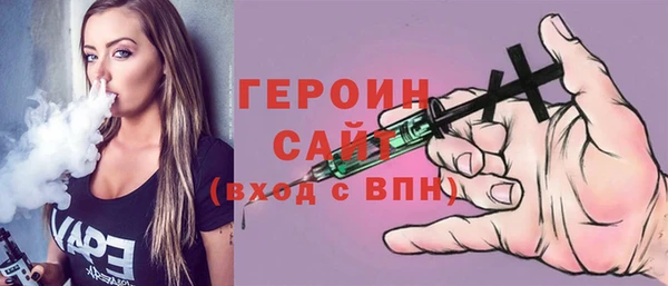 mdma Ельня