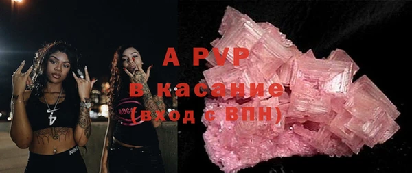 героин Елизово