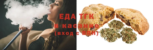 героин Елизово