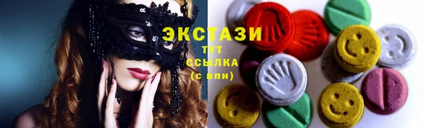 героин Елизово