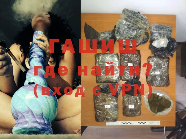 mdma Ельня