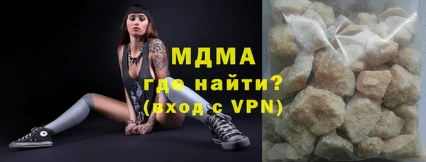 спайс Елабуга