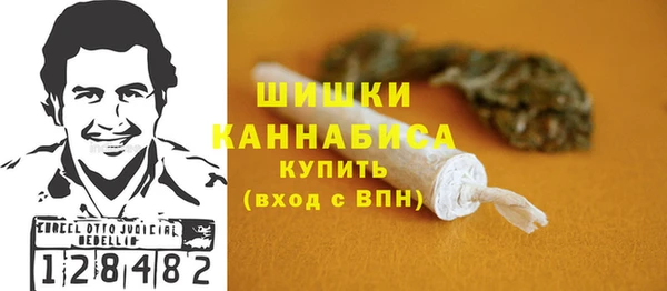 героин Елизово