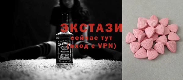 mdma Ельня