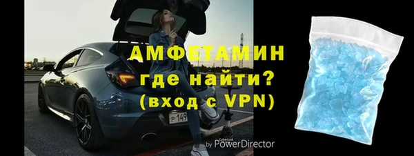 героин Елизово