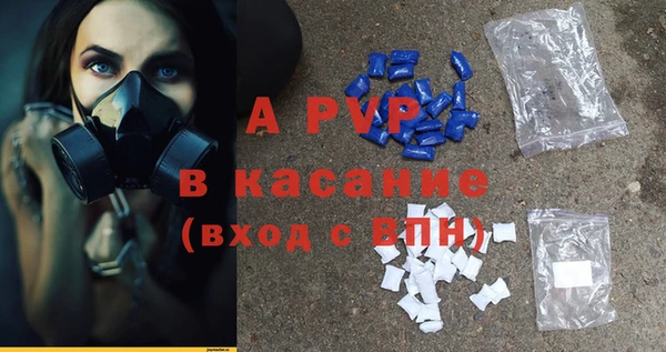 mdma Ельня