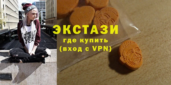 героин Елизово