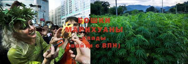 mdma Тольятти