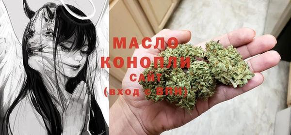 героин Елизово