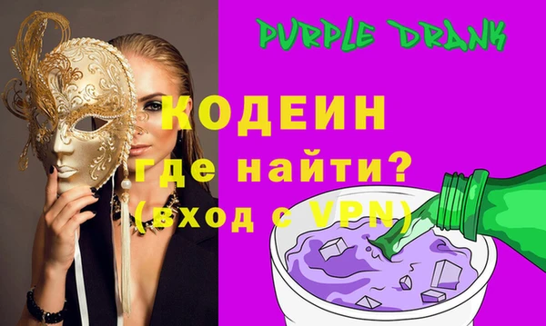 mdma Ельня