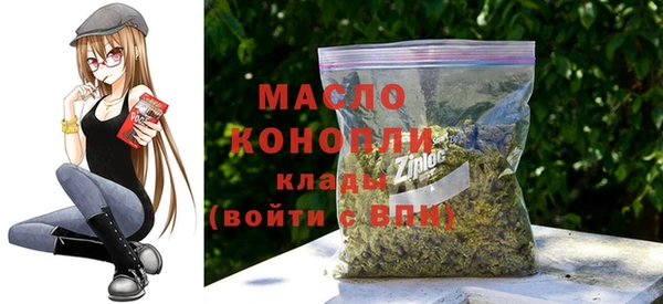 mdma Ельня
