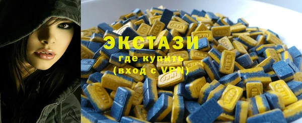mdma Ельня