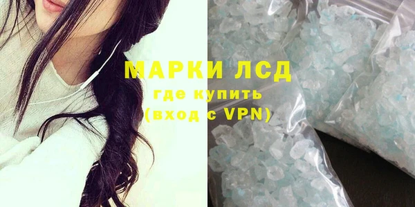 mdma Ельня