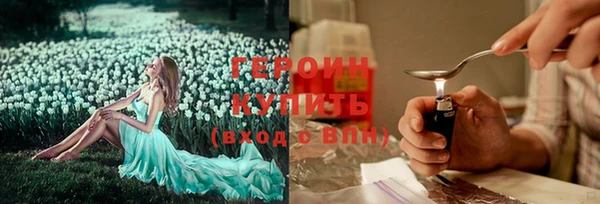 mdma Ельня