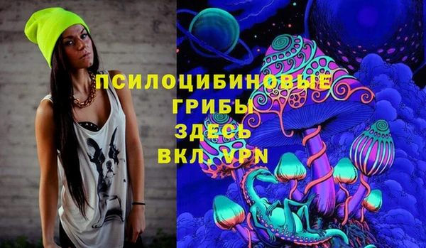героин Елизово