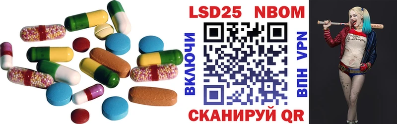 Купить  Дудинка  Лсд 25 экстази кислота 